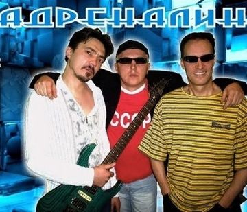 Солнечный зайчик ремикс