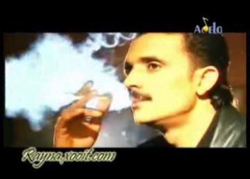 راكي فالقلب