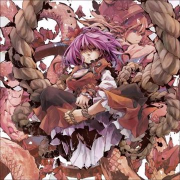 To Be Free-cover