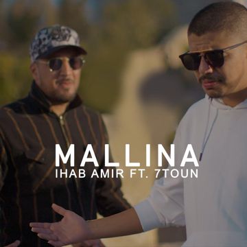 Malina