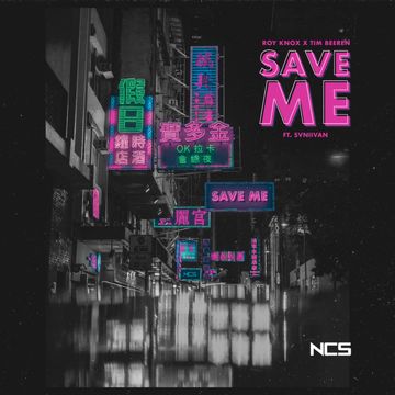 Save Me-cover