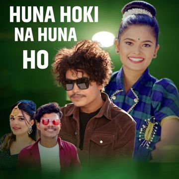 Huna Hoki Na Huna Ho-cover