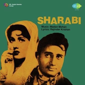 Kabhi Na Kabhi Kahin Na Kahin-cover