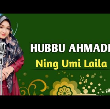 Hubbu Ahmadi-cover