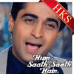 yeh to sach hai ki bhagwaan hai-cover