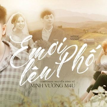 Em Ơi Lên Phố-cover