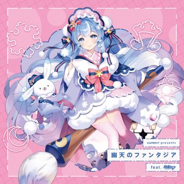 SnowMix  (feat. 初音ミク)-cover
