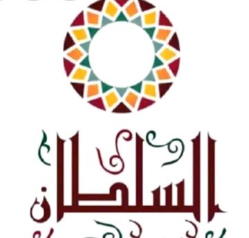 ذنبي وذنبك إيه