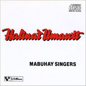 Mano Po Ninong, Mano Po Ninang-cover