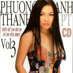 Khi Giấc Mơ Về-cover