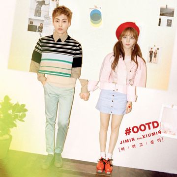 야 하고 싶어 (Feat. 시우민 of EXO)-cover