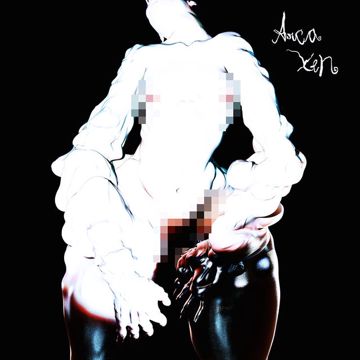 Piel-cover