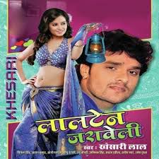 Lalten Jara Ke-cover