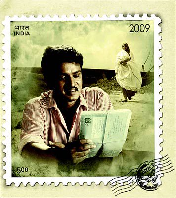 Nila Nee Vaanam-cover