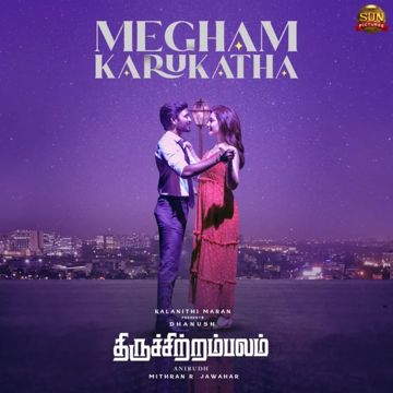 Megham Karukatha-cover