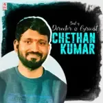 Hayya Hayya - The Power Of Shiva (From &quot;Killing Veerappan&quot;)-cover
