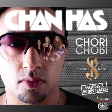 Aaja Sanam-cover