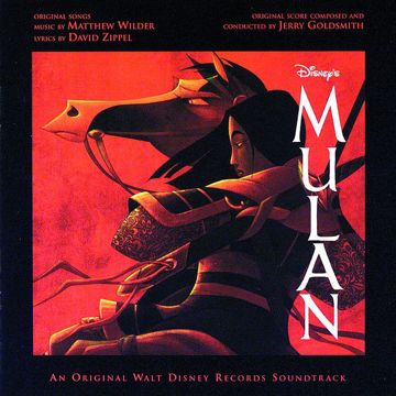 Lava Song Disney