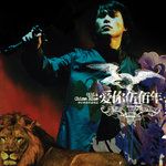 被动-cover