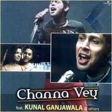 Channa Vey-cover