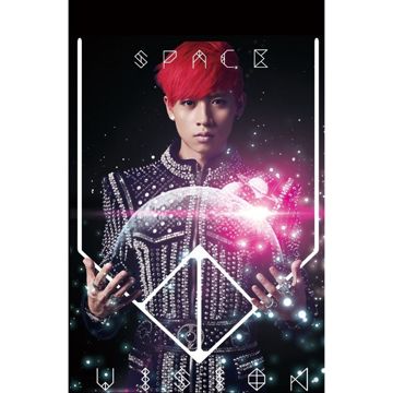 尘埃-cover