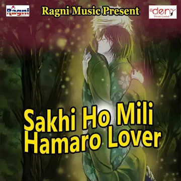 Jindagi Jiyal Na Jala-cover
