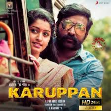 Karuva Karuva Payale-cover