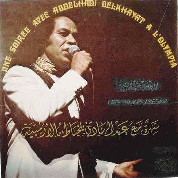 يابنت الناس انا فقير