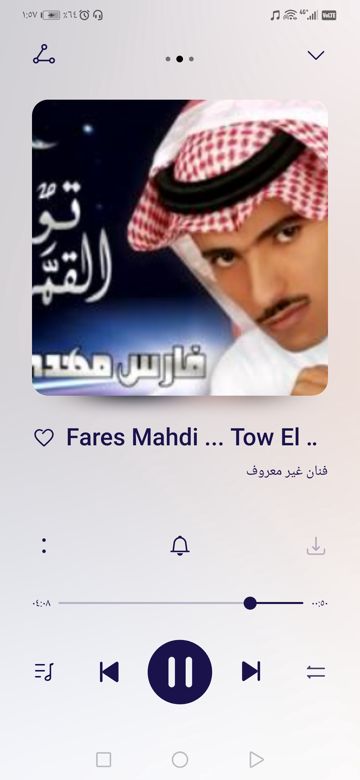 تو القمر بان بان يُمْڪ،درﯣبــﮯ
