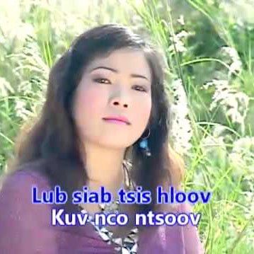 Tseem Nco Ntsoov