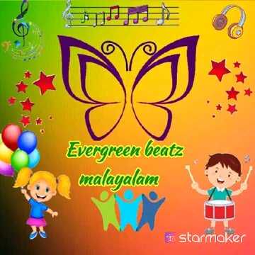 Oru madhura kinavin remix-cover