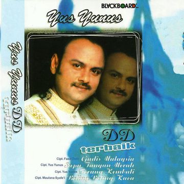 Berdayung Cinta-cover