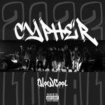WowCool2022Cypher-cover