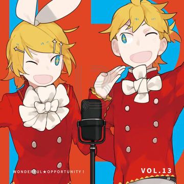 師匠なフタリ-cover