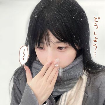 真心话大冒险•ᴗ⁃͈-cover