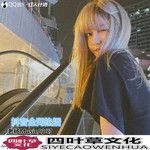 Love ls Gone(Breakbeat)
