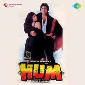 Jumma Chumma De De-cover