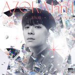 到時見-cover