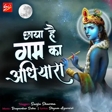 Chaya Hai Gam Ka Andhiyara-cover
