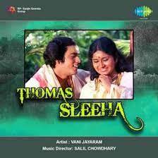 Vrichika Penne (Short Ver.)