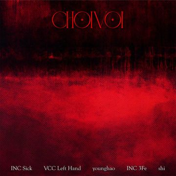 CHOIVOI-cover