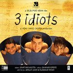 Jaane Nahin Denge(Remaster)-cover