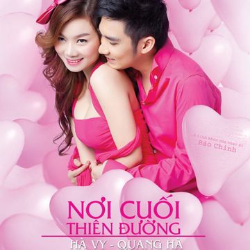 Gái Nhà Nghèo-cover