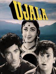 Duniya Walon Se Door-cover