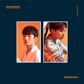 선물-cover