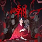 ĺ˛-cover