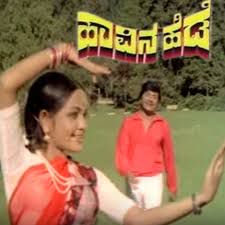 Bere Yenu Beda Endigu-cover