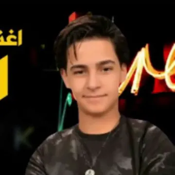 اغنية الزمن زمنى