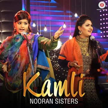 Kamli-cover