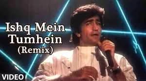  Ishq me hum tumhe kya bataye-cover